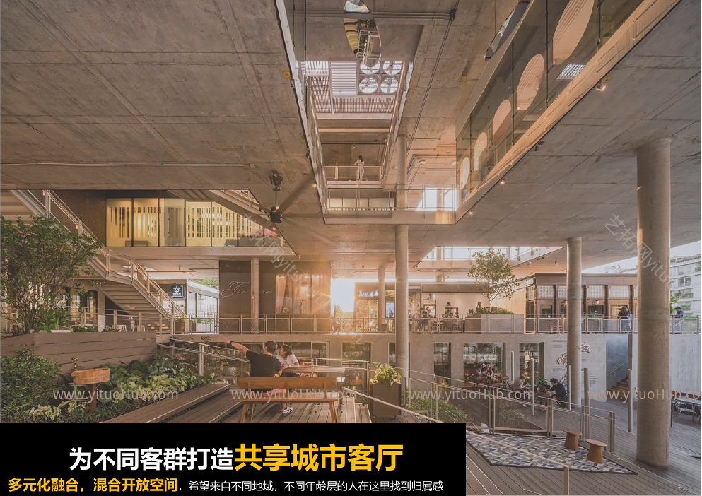 成都郫都区菁蓉滨湖湾项目酒店篇