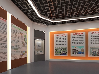 现代党建展厅 荣誉室 文化墙
