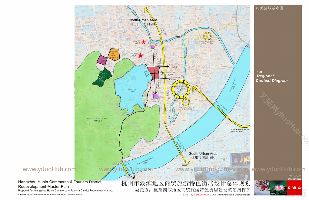 杭州市湖滨地区商贸旅游特色街居设计总体规划