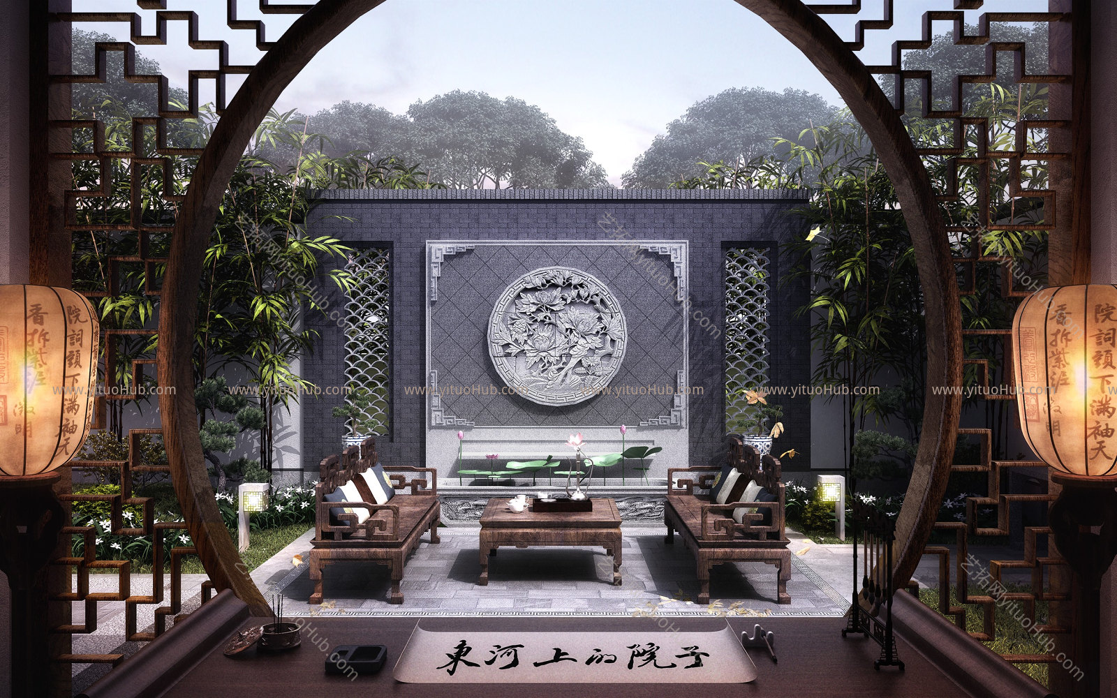新中式庭院花园
