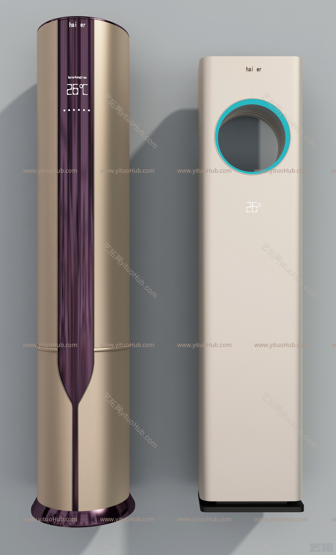现代冰箱 空调