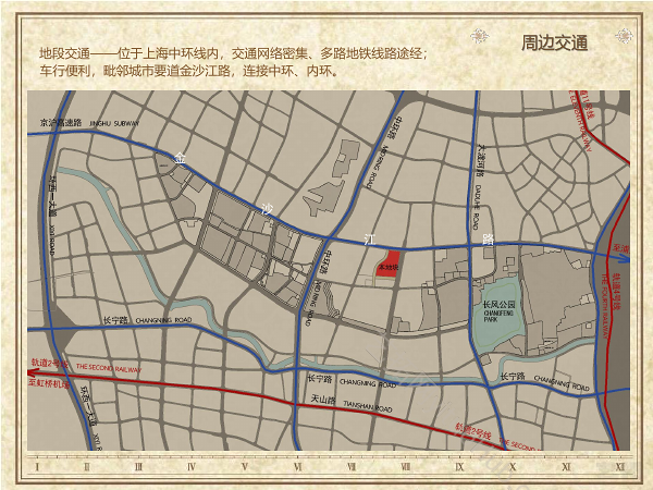 上海长风8号东地块项目修建性详细规划设计
