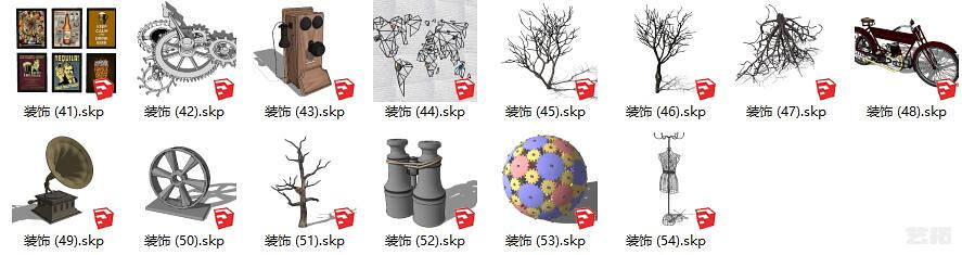 14个现摆件装饰品