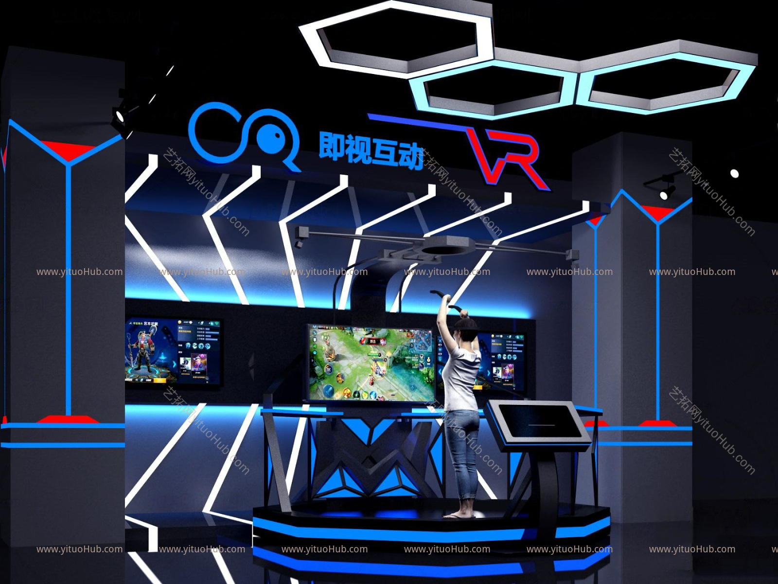 现代电竞网吧 互动展厅
