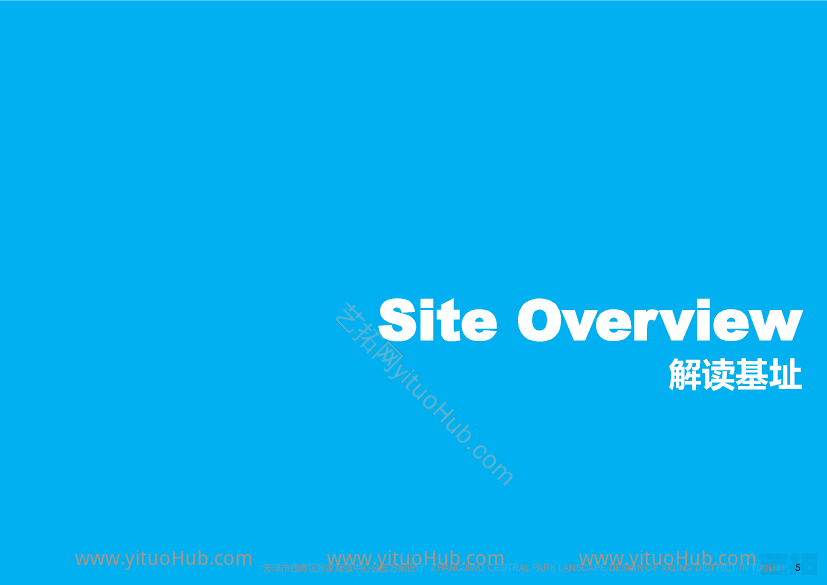 天津西青区张家窝镇中心公园方案设计