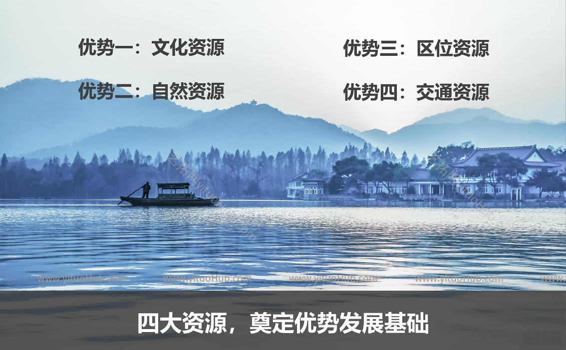 UA-绿地萍乡国宾馆规划建筑方案设计