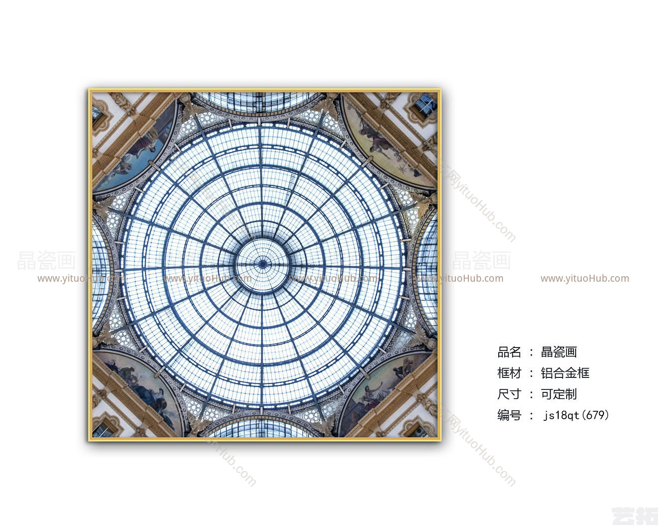 装饰画建筑js18qt(679)js18qt(679)