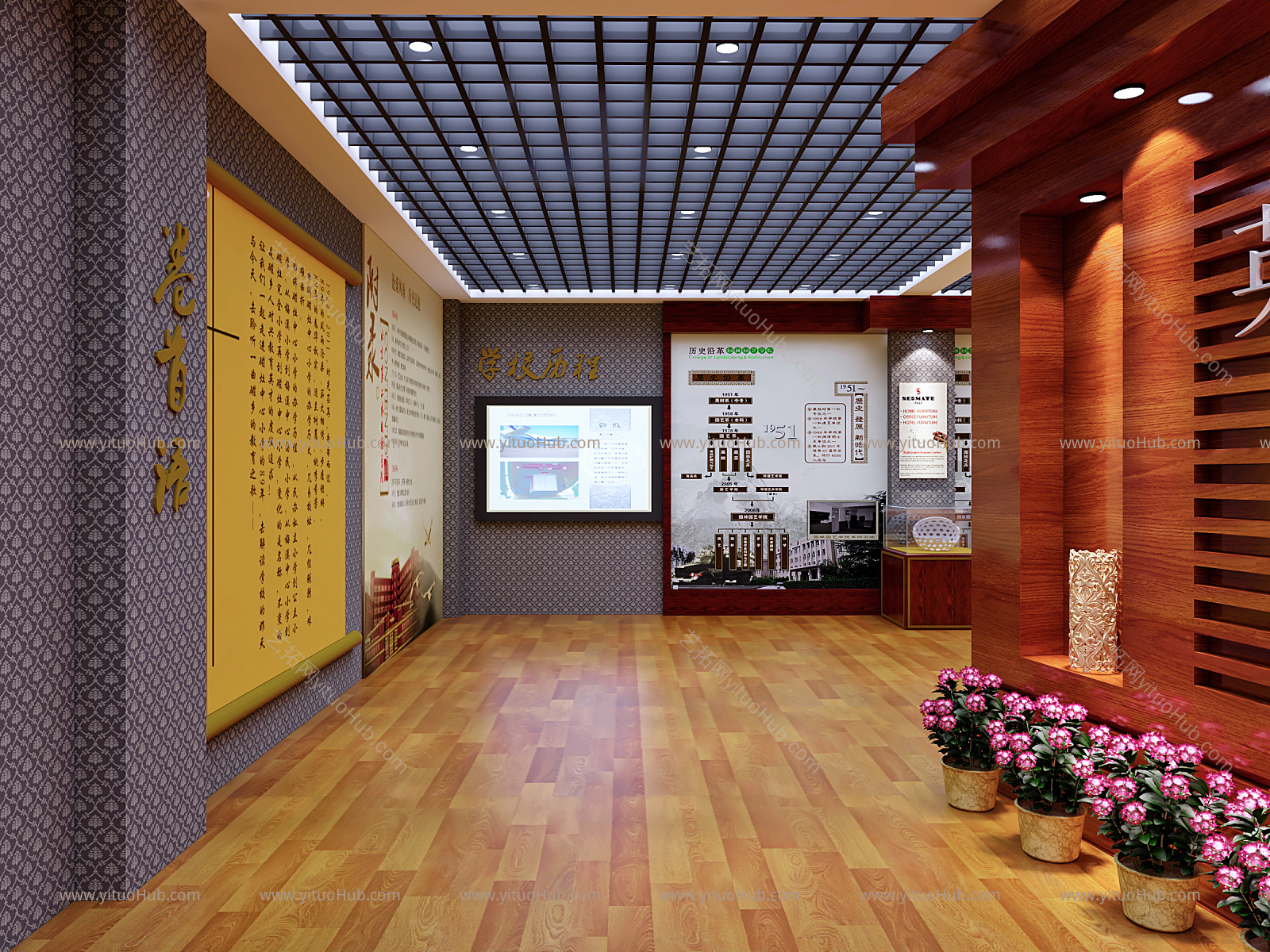 现代展厅
