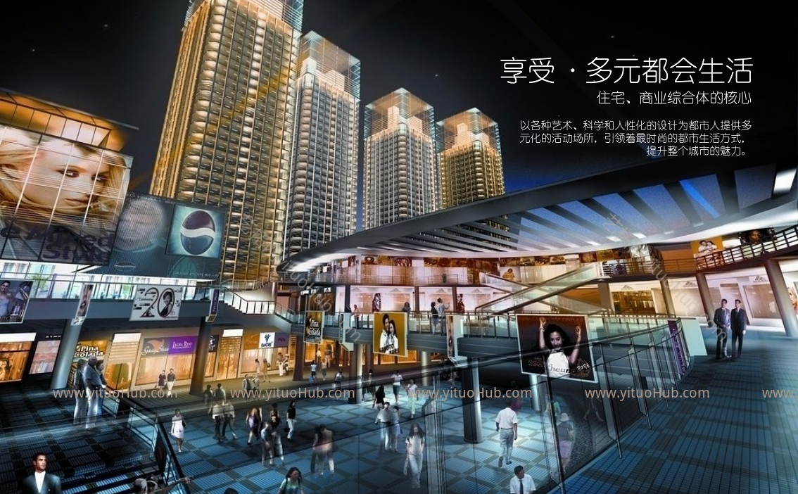 济南远大商业综合体示范区景观（安琦道尔）