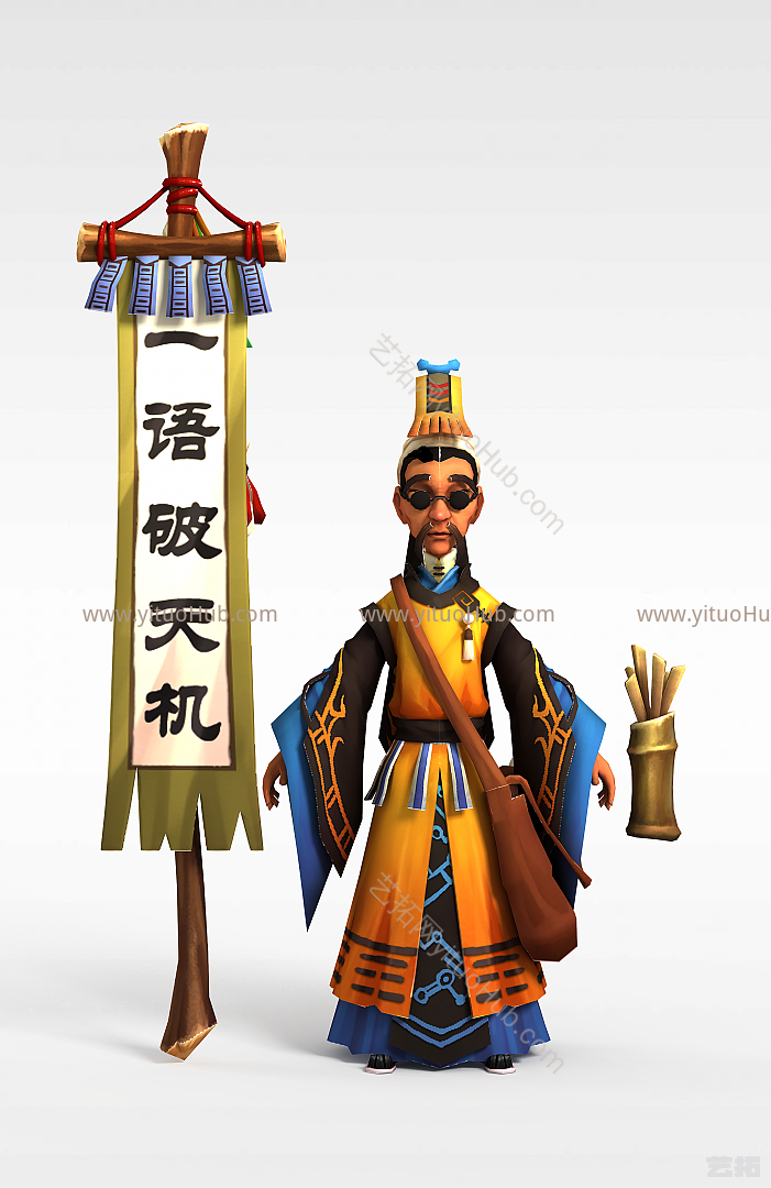 游戏卡通人物模型