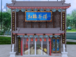 中式户外门头