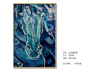 装饰画现代北欧js19qx(19203)js19qx(19203)