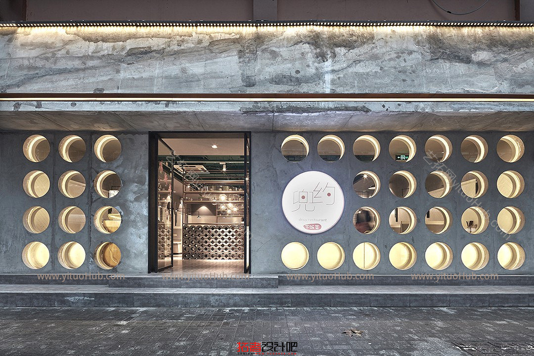 商场商业餐厅店铺门头贴图 a (15)