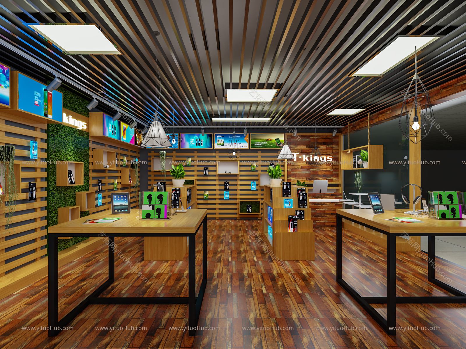 现代数码店