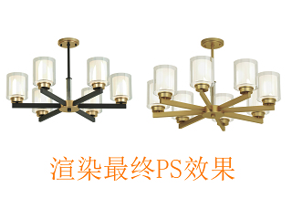 现代风格吊灯