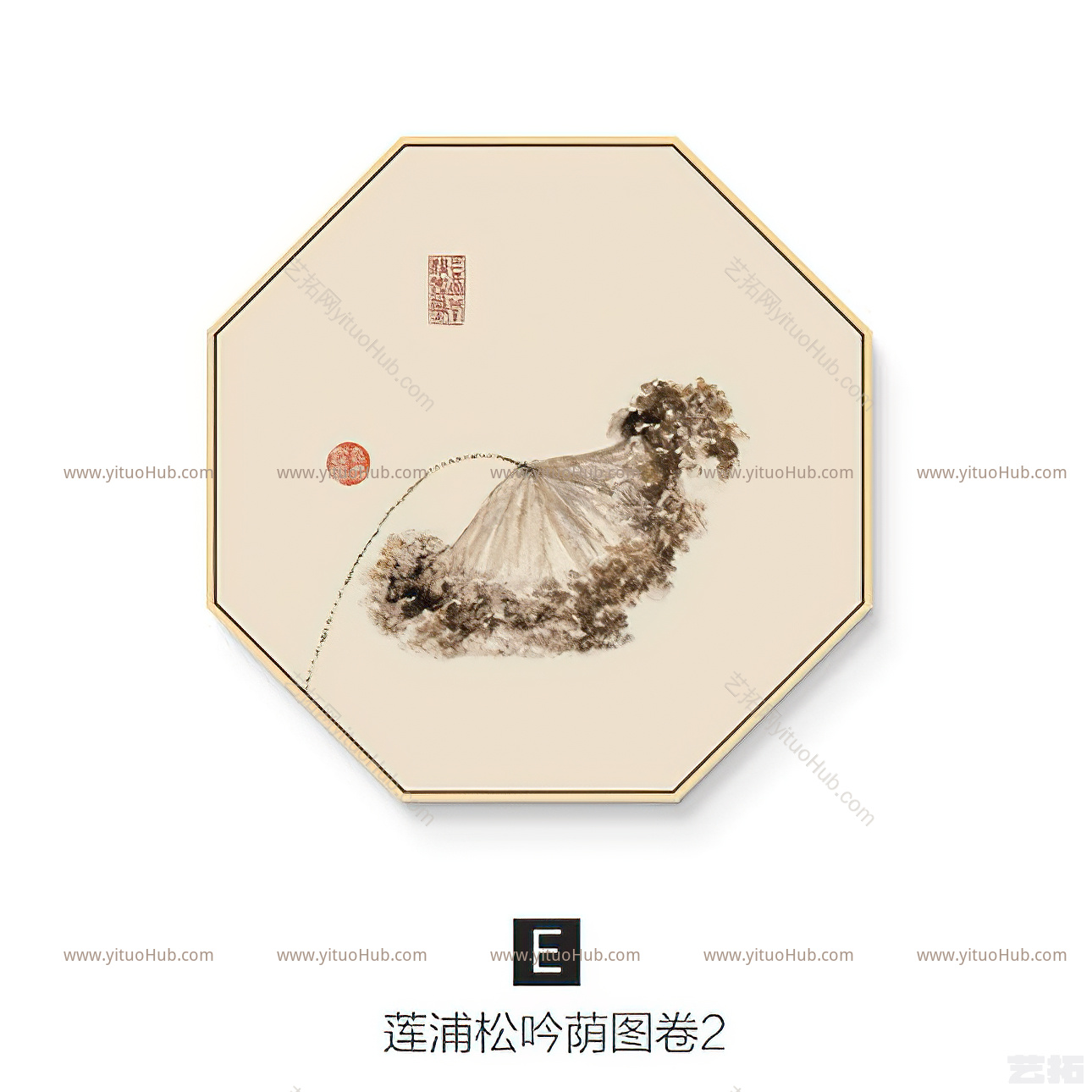 手绘贴图