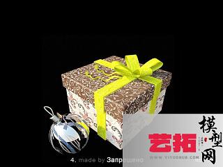 现代礼品