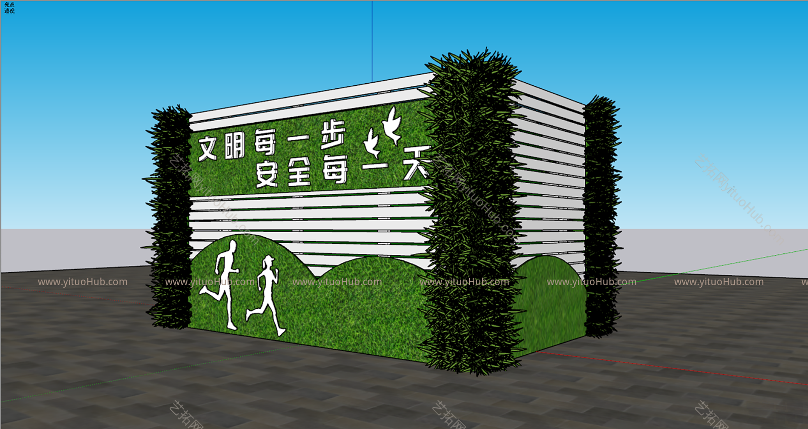 现代电箱护栏