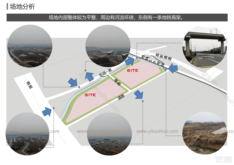 弘阳南京溧水石湫项目概念方案设计