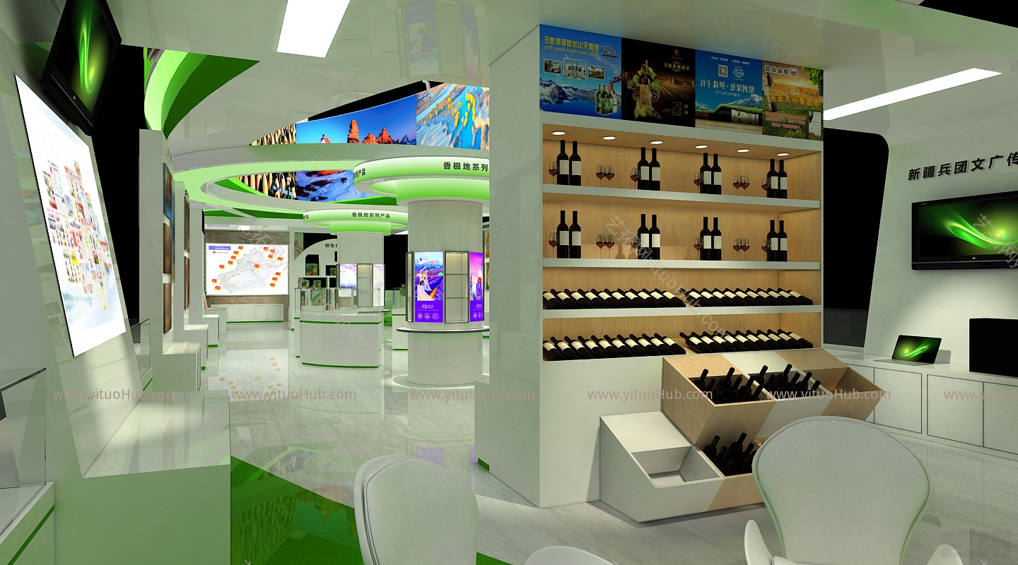 现代数码店 联通营业厅