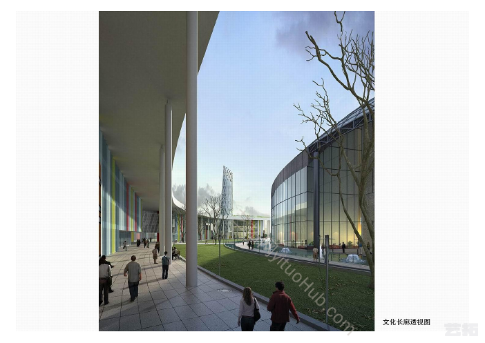 溧水文化艺术中心建筑方案设计