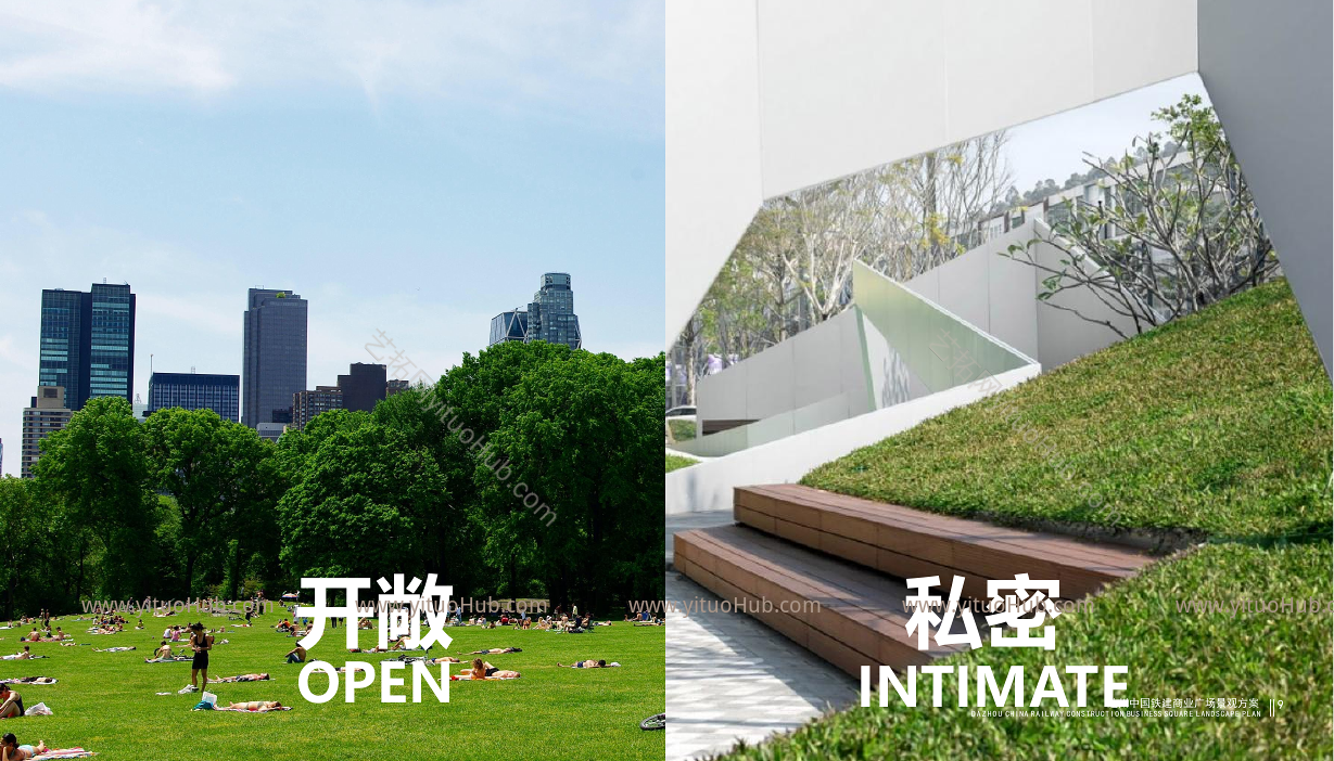 达州中国铁建商业广场景观设计方案