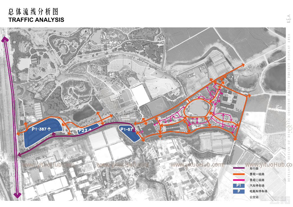 深圳华侨城光明小镇景观方案设计