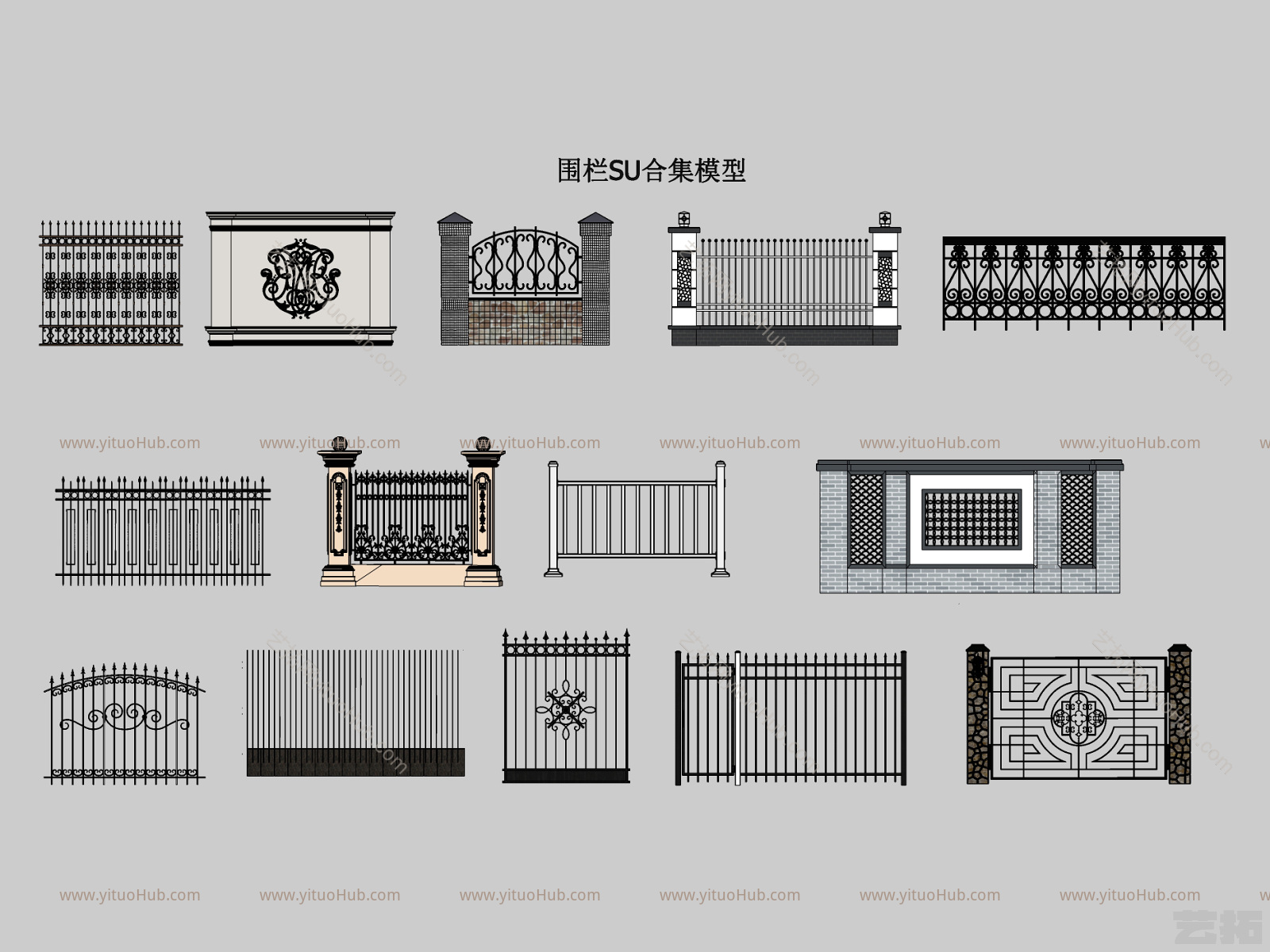 围栏栏杆合集