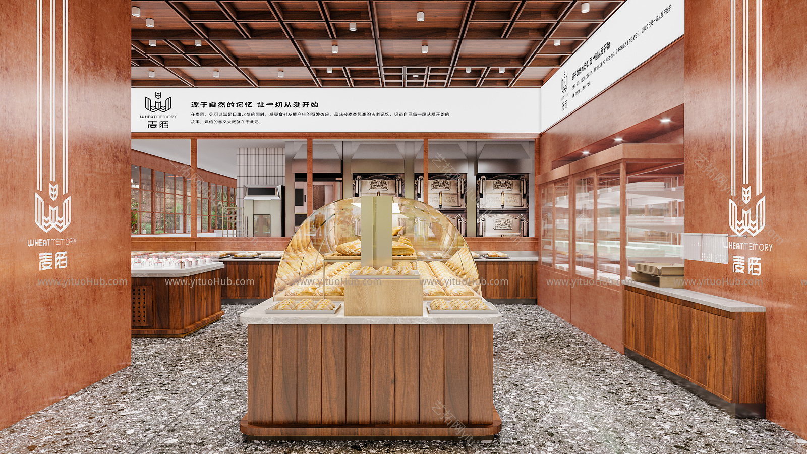 新中式中餐厅