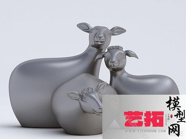 现代小羊装饰品