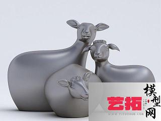现代小羊装饰品