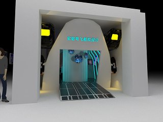 学校功能教室 太空飞船