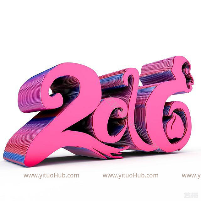 现代2016春节字体模型