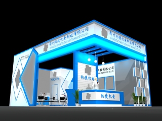 其他展厅343