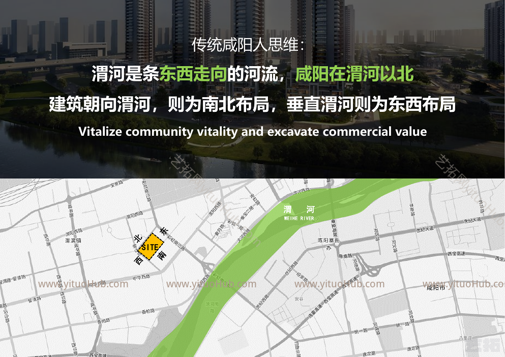 生益咸阳项目方案设计