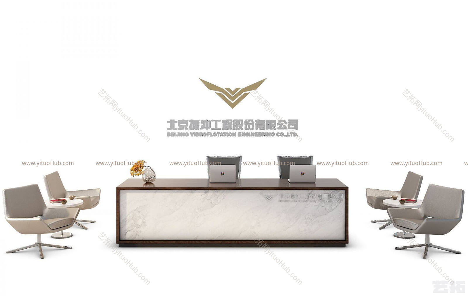 现代办公接待台模型