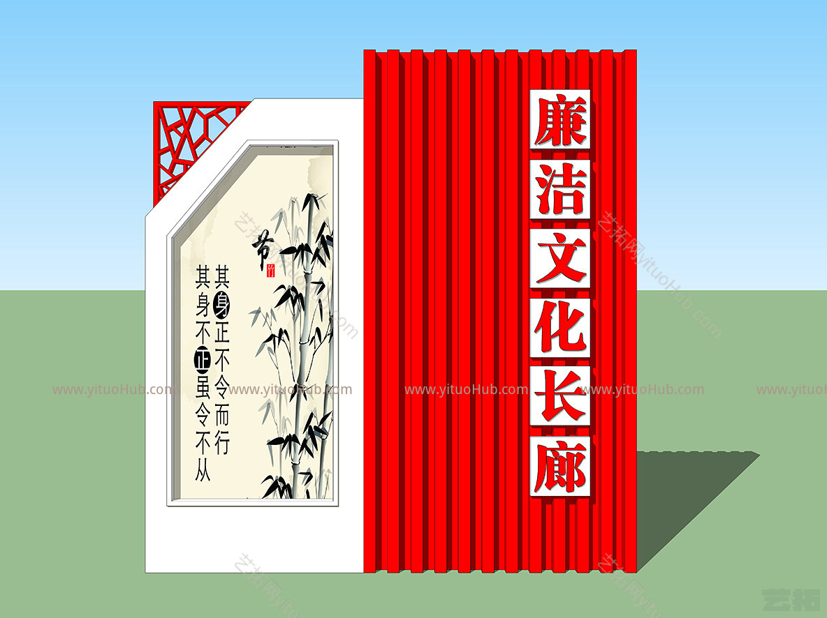 廉洁文化长廊景观小品宣传栏雕塑