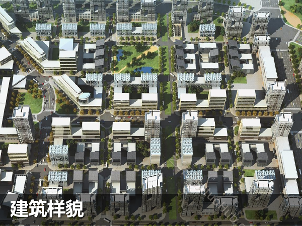 AECOM·上海三林滨江南片区域城市设计专题海派文化