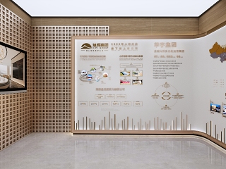 现代售楼处品牌墙