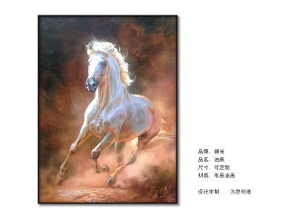 装饰画动物JSYH(3331)JSYH(3331)