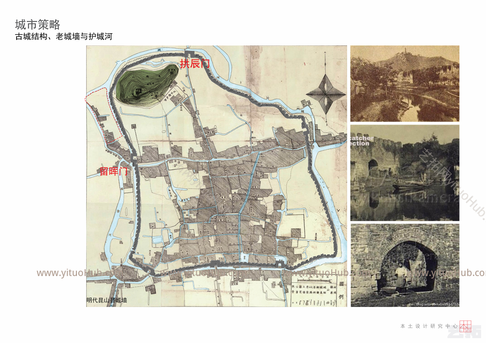 昆山公共艺术中心方案设计