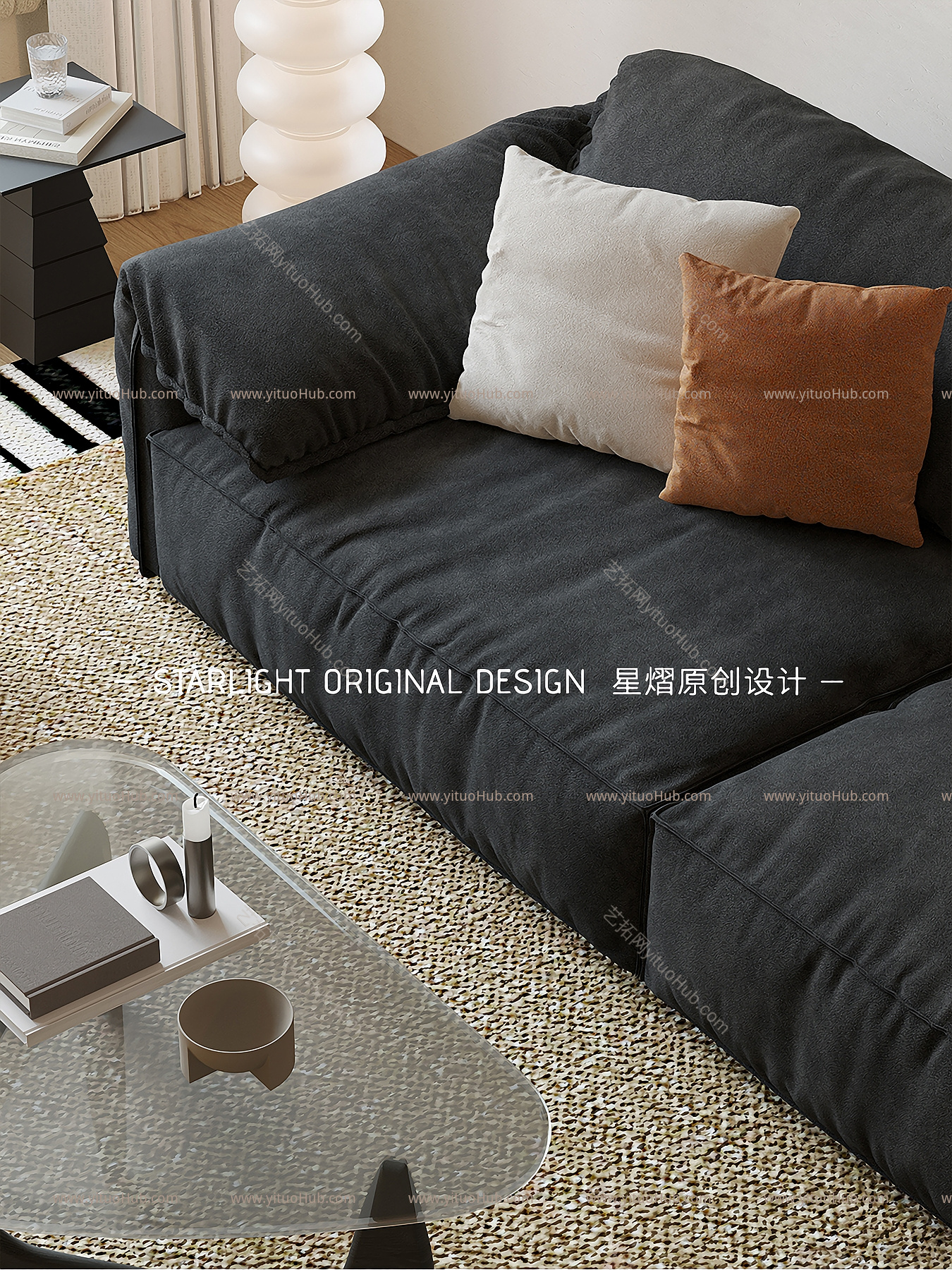 现代中古风沙发设计