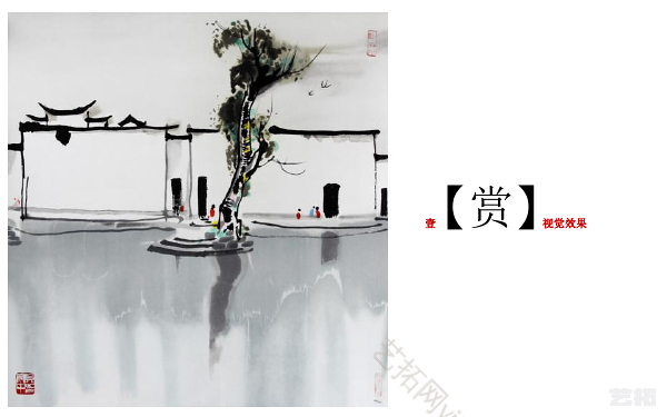 日清-苏州万科青剑湖项目规划建筑方案设计
