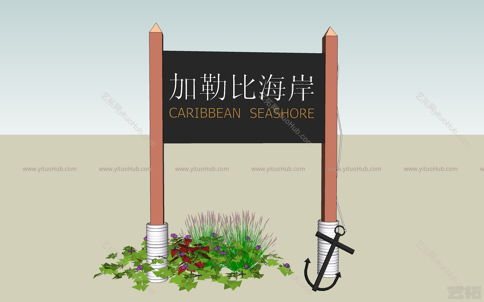 景观入口大门设计招牌门牌指示牌指示牌 其他
