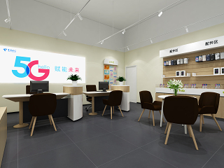 现代数码店 手机店