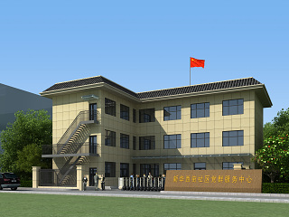 现代办公楼