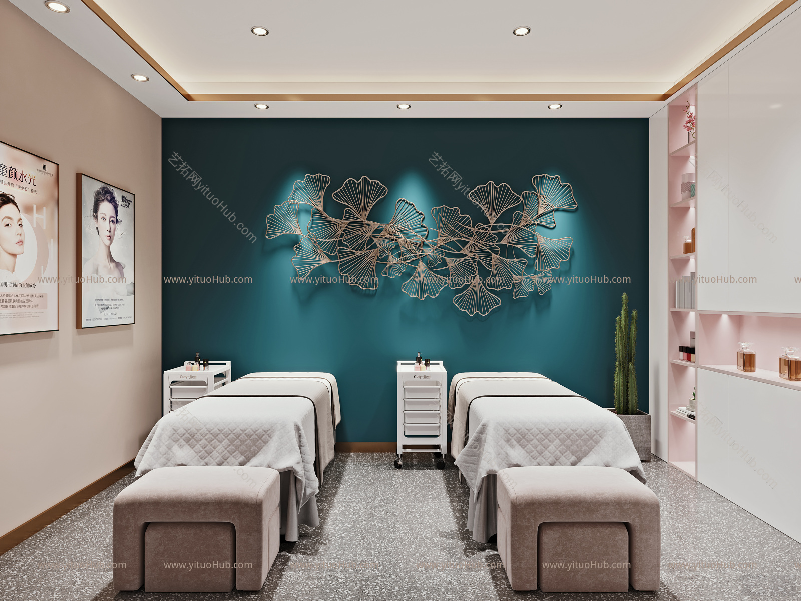 现代美容院spa店