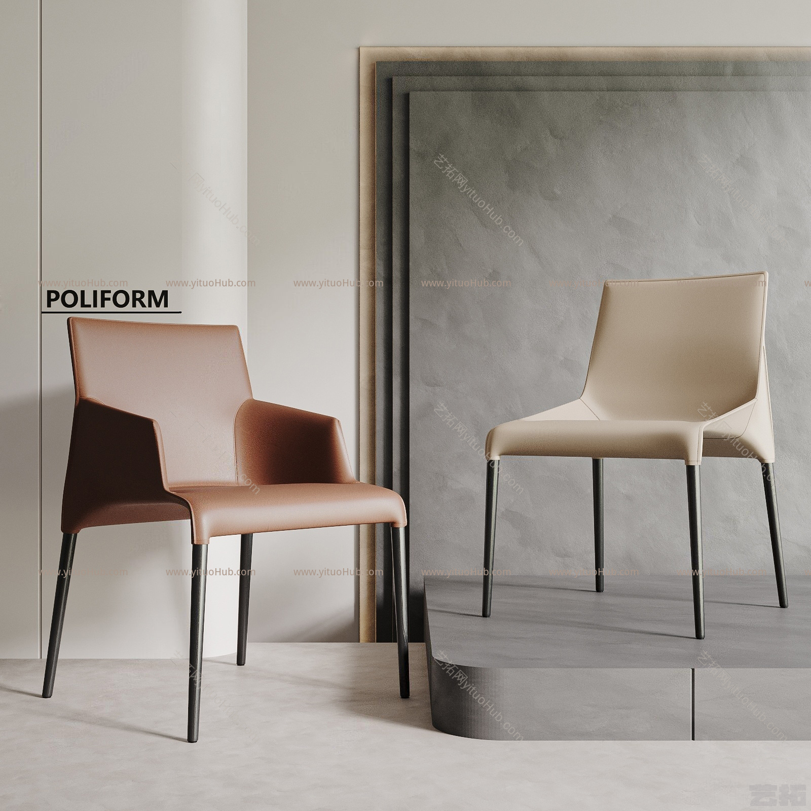 现代poliform 休闲椅