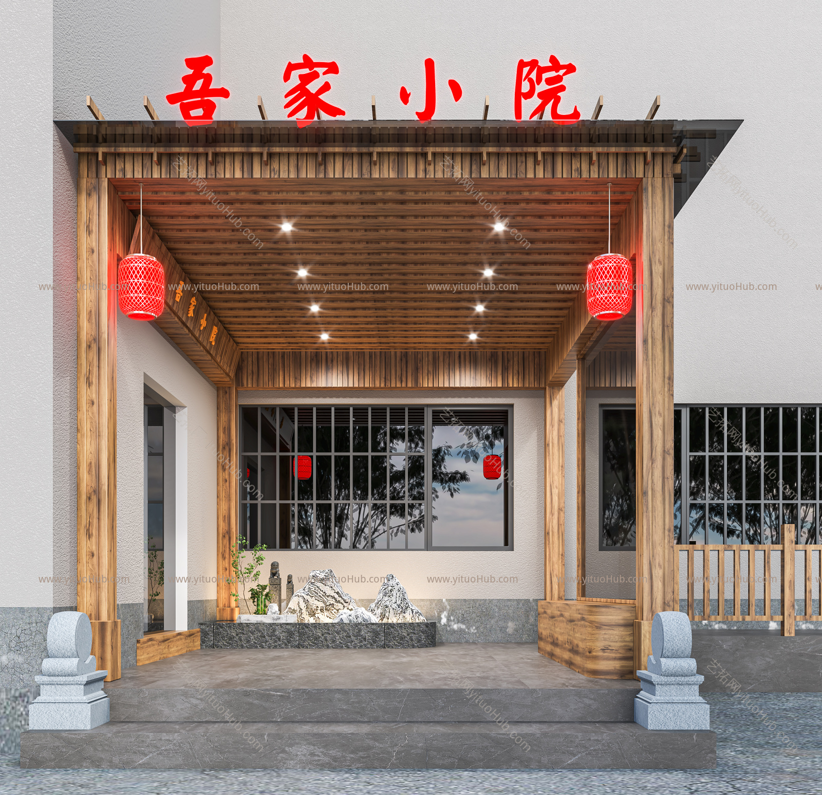 中式餐馆门头门面