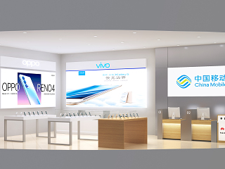 现代数码店